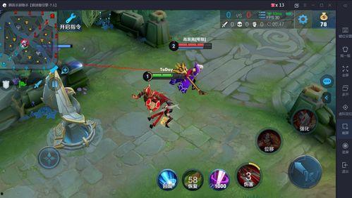 王者荣耀国服新皮肤最新爆料,神秘爆料揭秘！